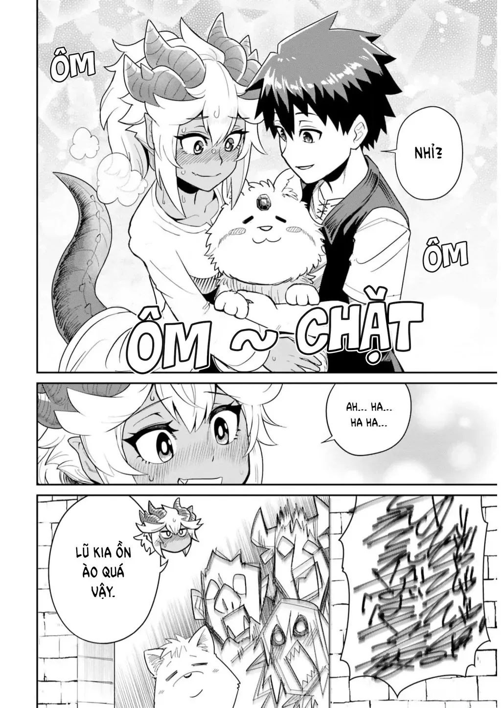 Bạn Thuở Nhỏ Của Tôi Là Trùm Cuối Hầm Ngục Chapter 27.5 - 4