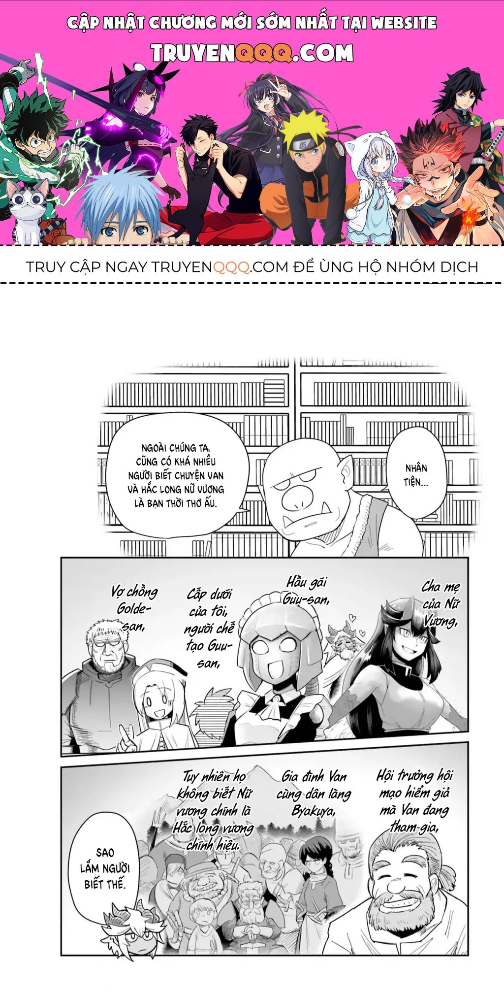 Bạn Thuở Nhỏ Của Tôi Là Trùm Cuối Hầm Ngục Chapter 27 - 1