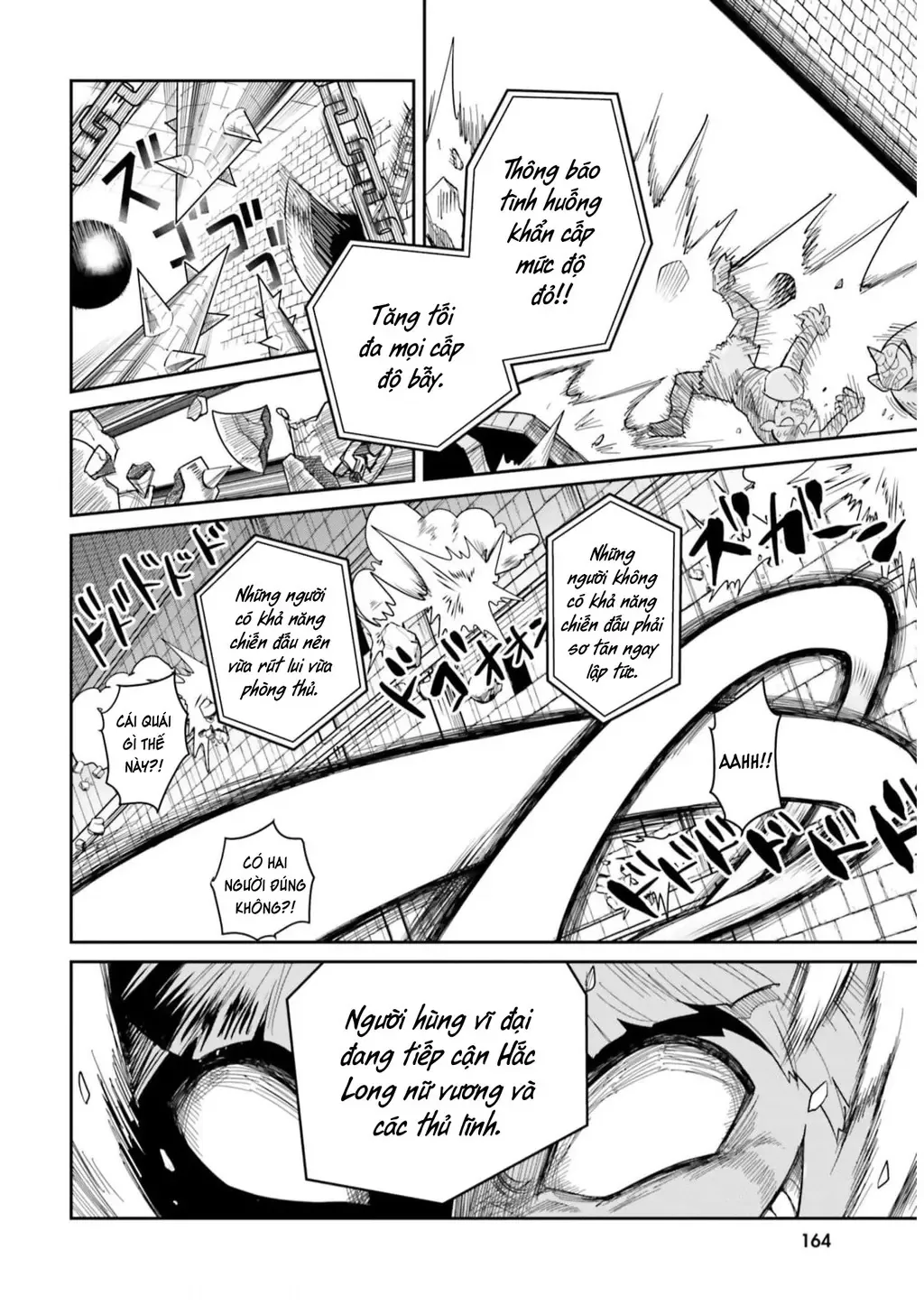 Bạn Thuở Nhỏ Của Tôi Là Trùm Cuối Hầm Ngục Chapter 27 - 11