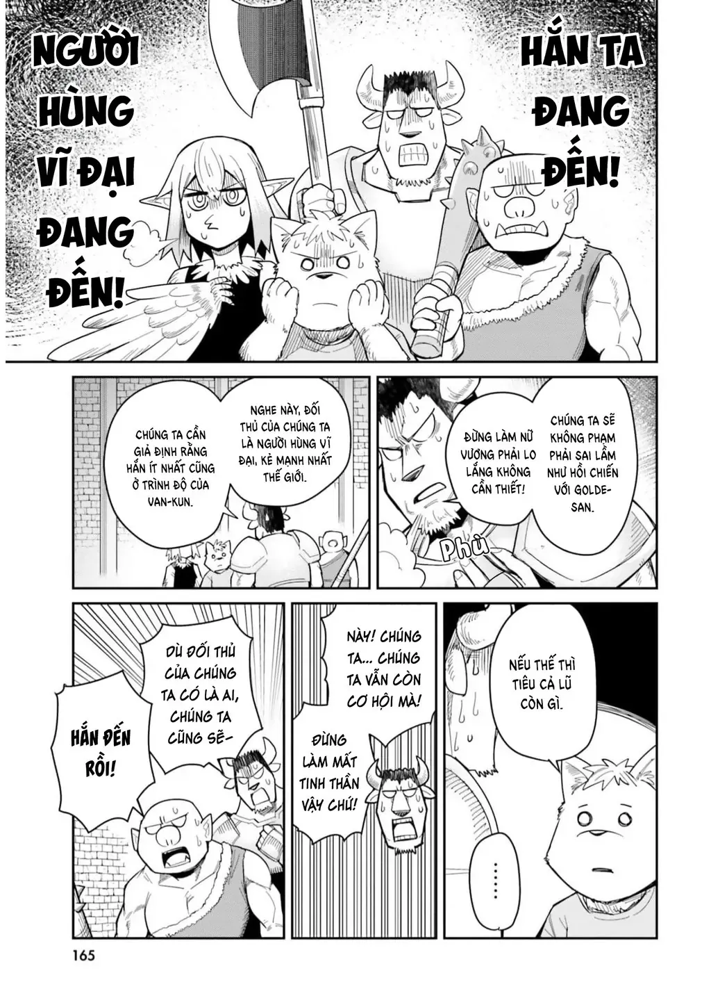 Bạn Thuở Nhỏ Của Tôi Là Trùm Cuối Hầm Ngục Chapter 27 - 12