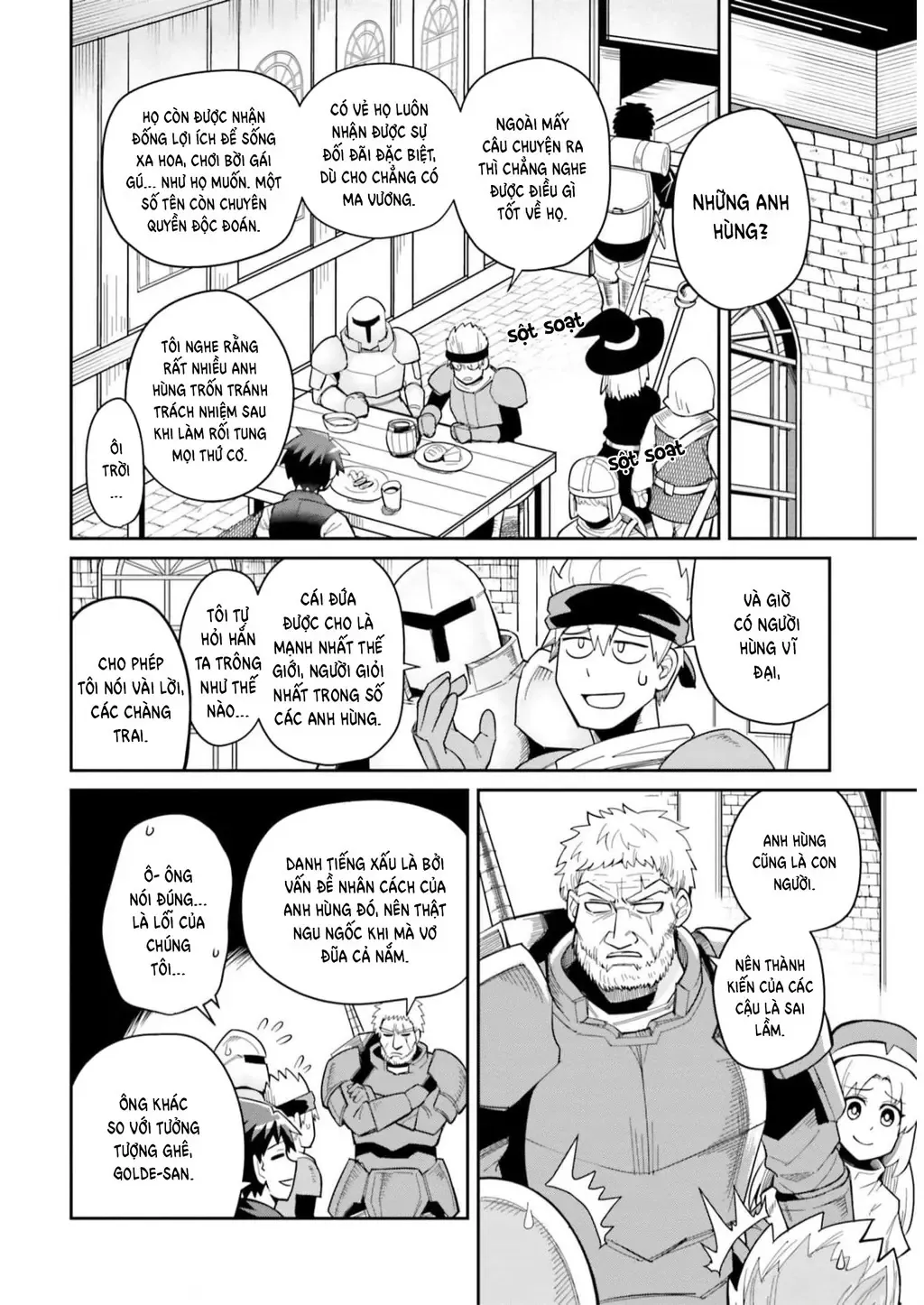 Bạn Thuở Nhỏ Của Tôi Là Trùm Cuối Hầm Ngục Chapter 27 - 3