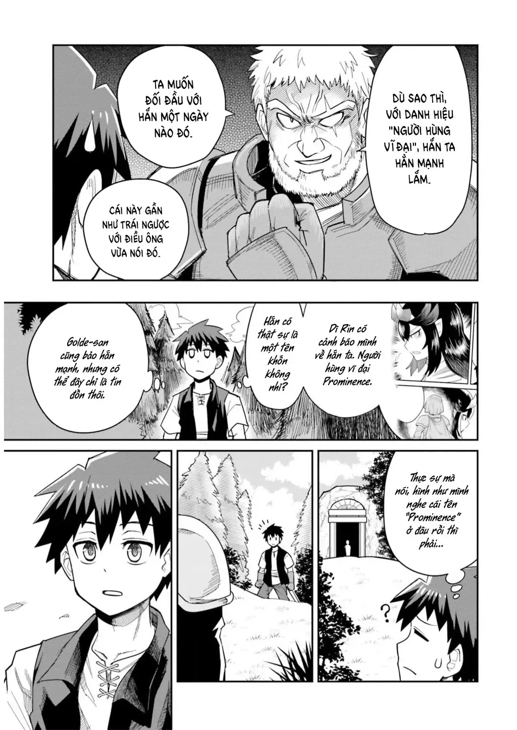 Bạn Thuở Nhỏ Của Tôi Là Trùm Cuối Hầm Ngục Chapter 27 - 4