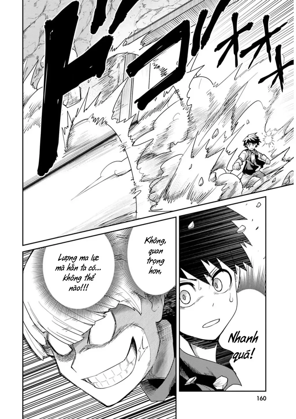 Bạn Thuở Nhỏ Của Tôi Là Trùm Cuối Hầm Ngục Chapter 27 - 7
