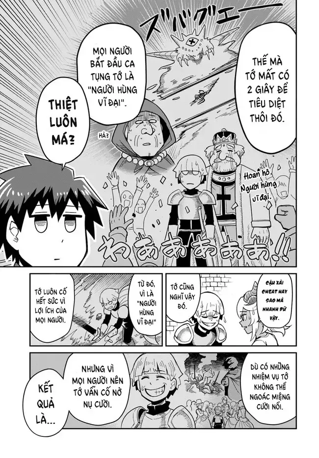 Bạn Thuở Nhỏ Của Tôi Là Trùm Cuối Hầm Ngục Chapter 28 - 12