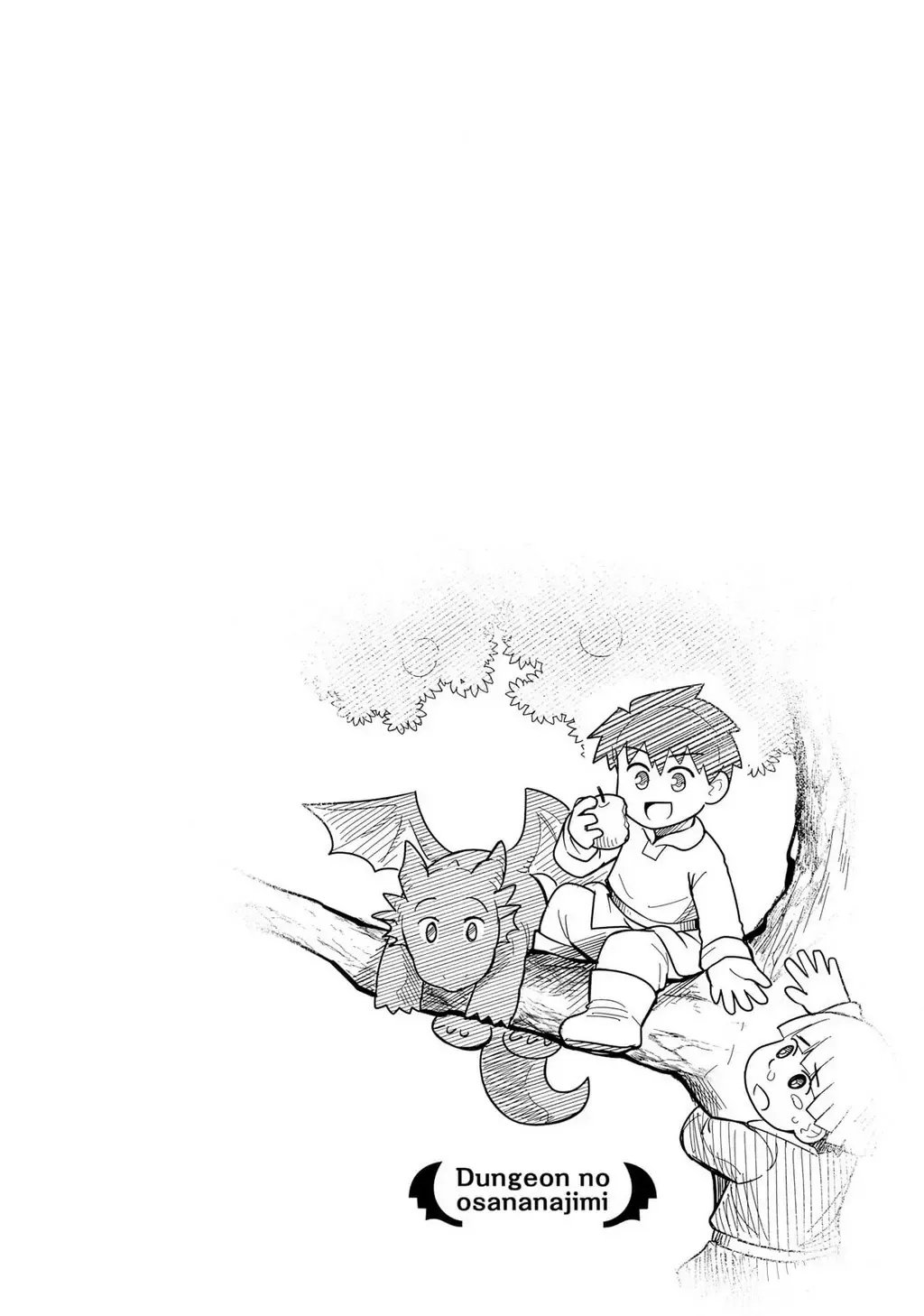 Bạn Thuở Nhỏ Của Tôi Là Trùm Cuối Hầm Ngục Chapter 28 - 22