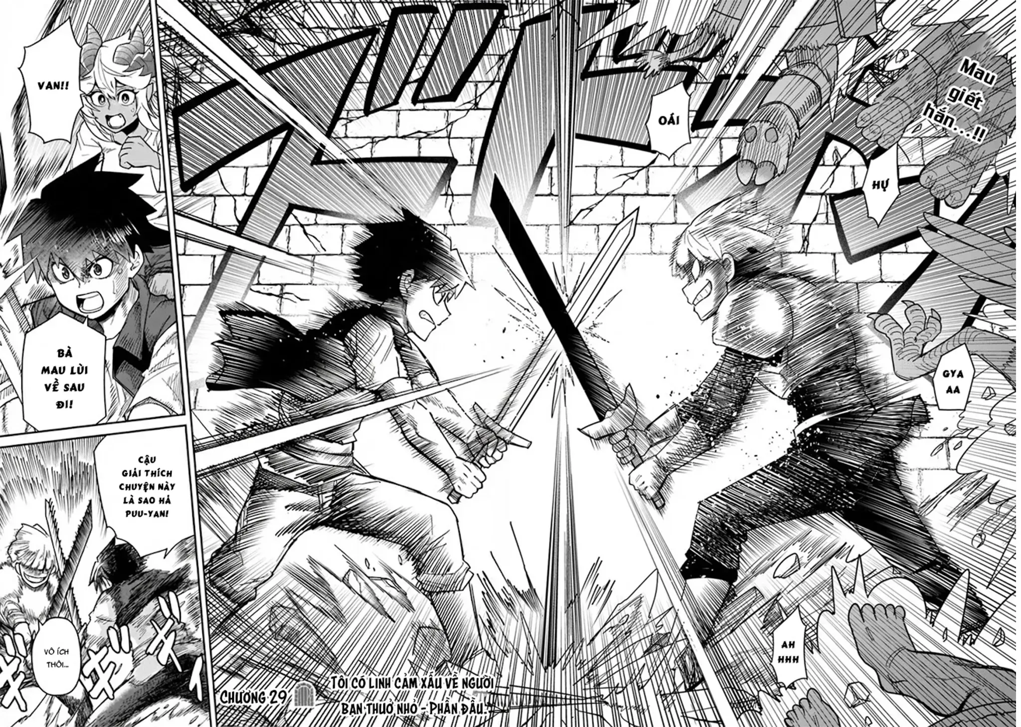 Bạn Thuở Nhỏ Của Tôi Là Trùm Cuối Hầm Ngục Chapter 29 - 2