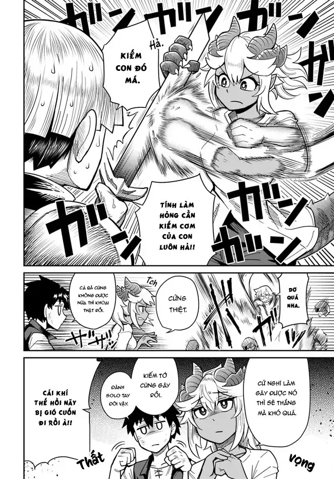 Bạn Thuở Nhỏ Của Tôi Là Trùm Cuối Hầm Ngục Chapter 29 - 13