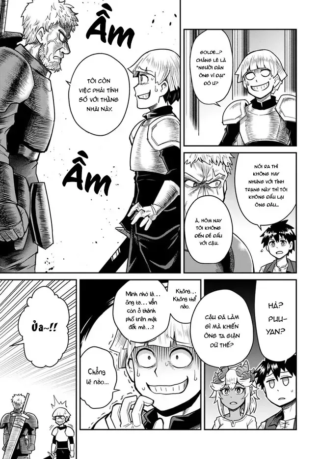 Bạn Thuở Nhỏ Của Tôi Là Trùm Cuối Hầm Ngục Chapter 29 - 16