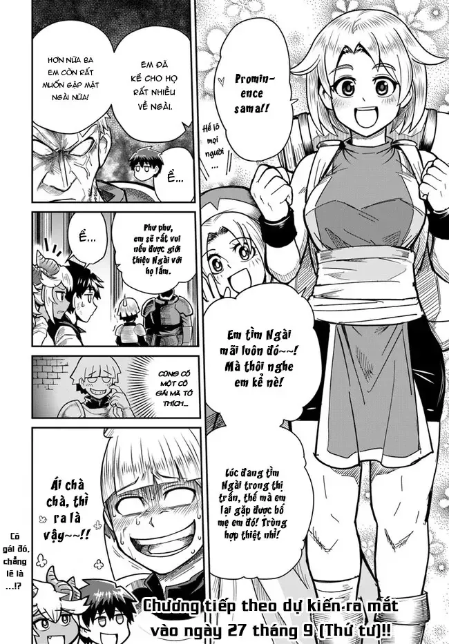 Bạn Thuở Nhỏ Của Tôi Là Trùm Cuối Hầm Ngục Chapter 29 - 17