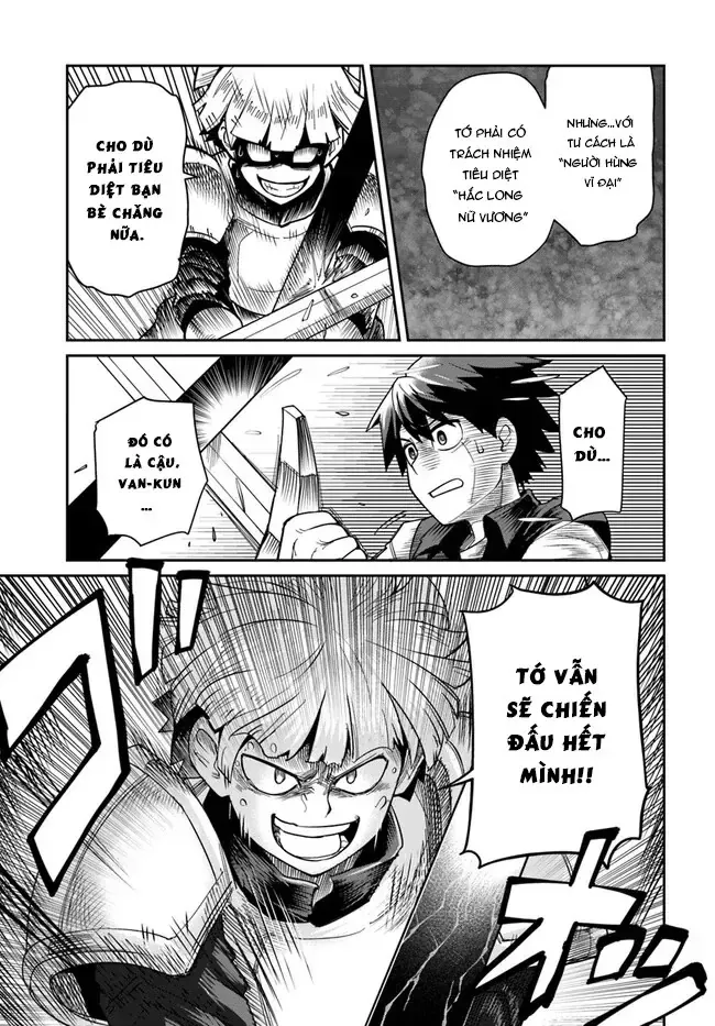 Bạn Thuở Nhỏ Của Tôi Là Trùm Cuối Hầm Ngục Chapter 29 - 4