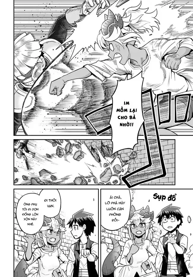 Bạn Thuở Nhỏ Của Tôi Là Trùm Cuối Hầm Ngục Chapter 29 - 5