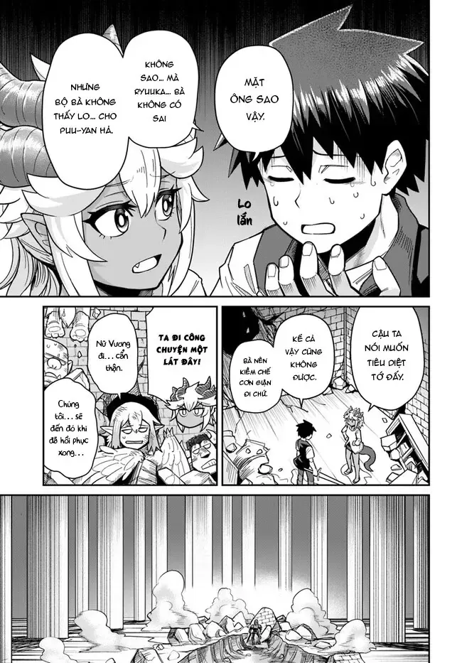 Bạn Thuở Nhỏ Của Tôi Là Trùm Cuối Hầm Ngục Chapter 29 - 6