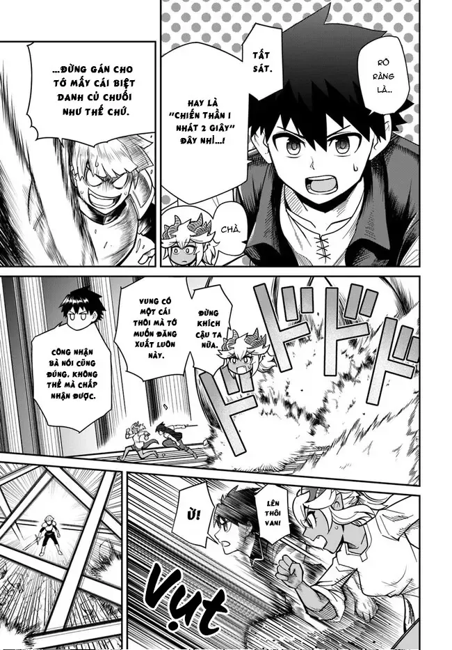 Bạn Thuở Nhỏ Của Tôi Là Trùm Cuối Hầm Ngục Chapter 29 - 10