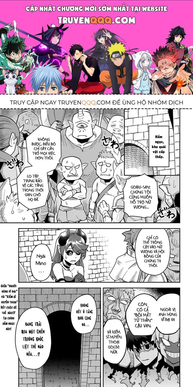 Bạn Thuở Nhỏ Của Tôi Là Trùm Cuối Hầm Ngục Chapter 30 - 1