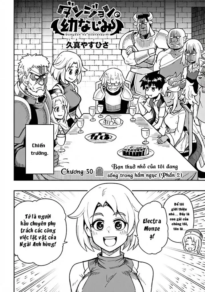 Bạn Thuở Nhỏ Của Tôi Là Trùm Cuối Hầm Ngục Chapter 30 - 2