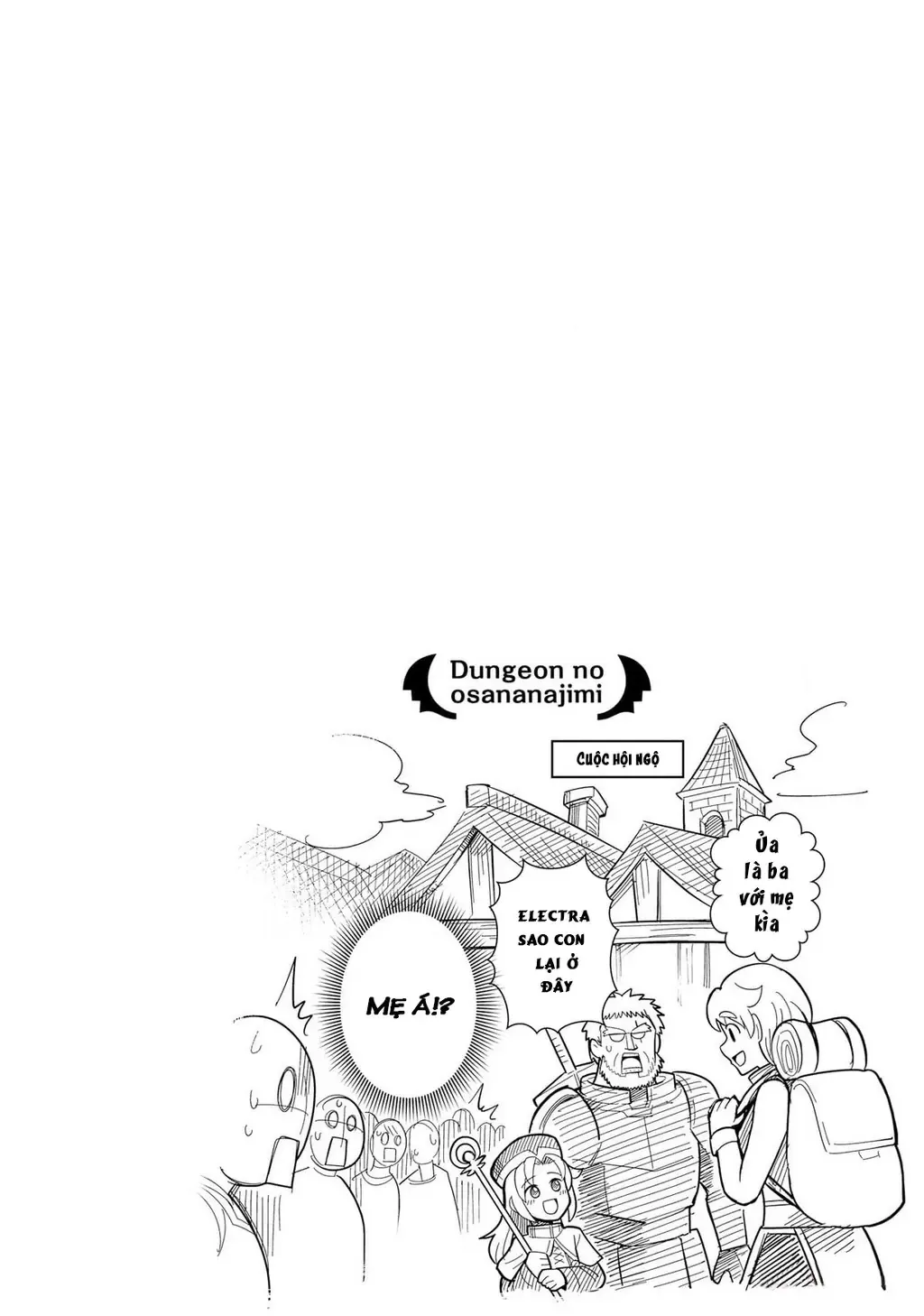 Bạn Thuở Nhỏ Của Tôi Là Trùm Cuối Hầm Ngục Chapter 30 - 19