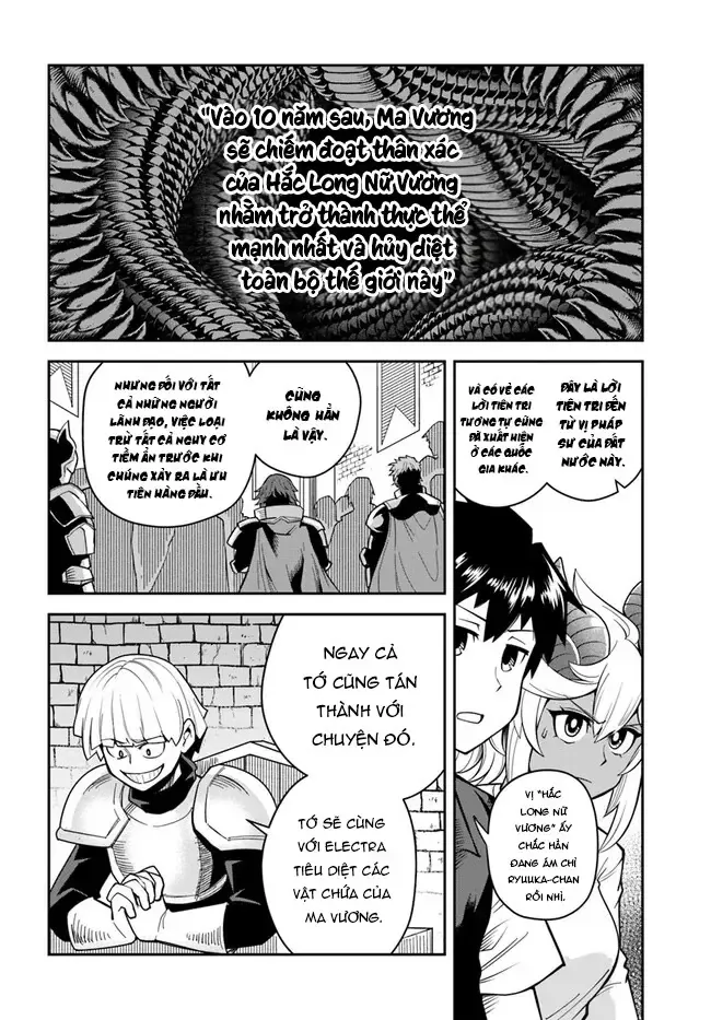 Bạn Thuở Nhỏ Của Tôi Là Trùm Cuối Hầm Ngục Chapter 30 - 6