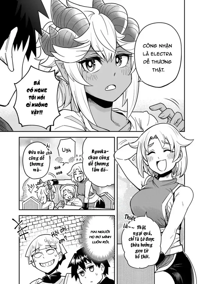 Bạn Thuở Nhỏ Của Tôi Là Trùm Cuối Hầm Ngục Chapter 30 - 9