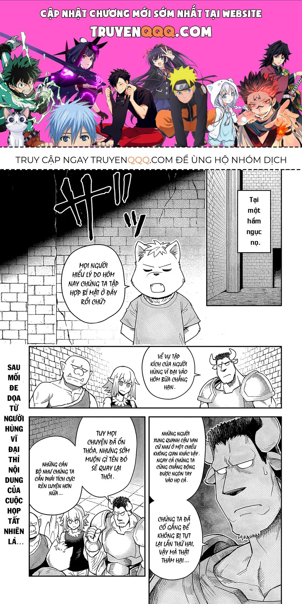 Bạn Thuở Nhỏ Của Tôi Là Trùm Cuối Hầm Ngục Chapter 31 - 1