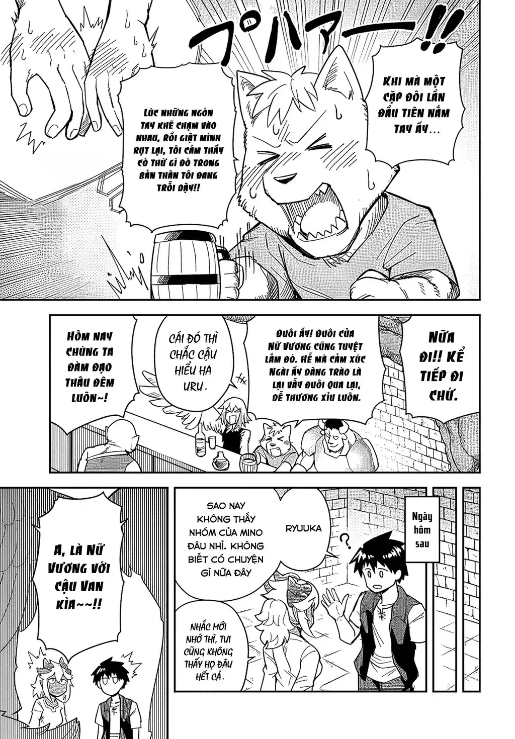 Bạn Thuở Nhỏ Của Tôi Là Trùm Cuối Hầm Ngục Chapter 31 - 15