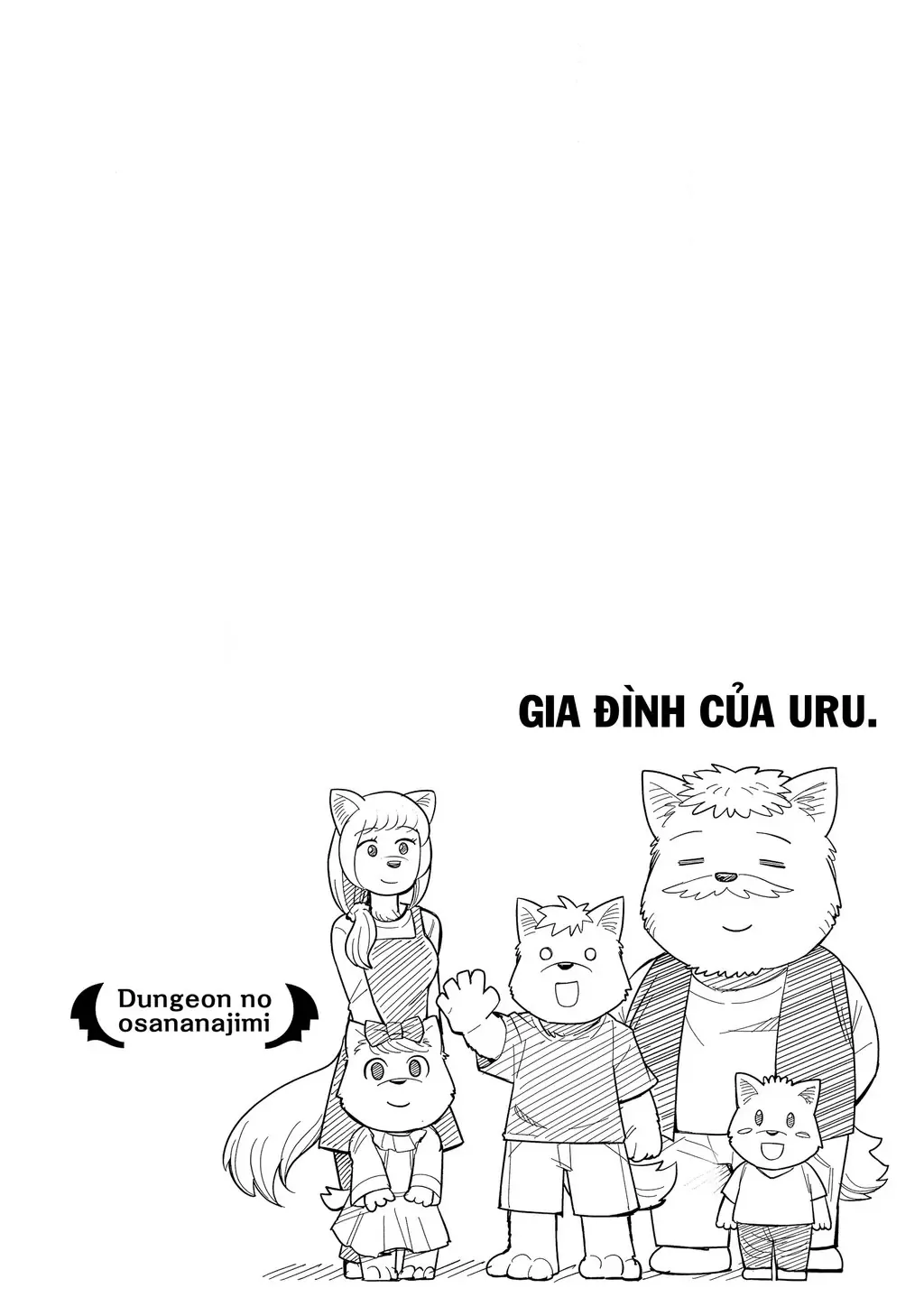 Bạn Thuở Nhỏ Của Tôi Là Trùm Cuối Hầm Ngục Chapter 31 - 17