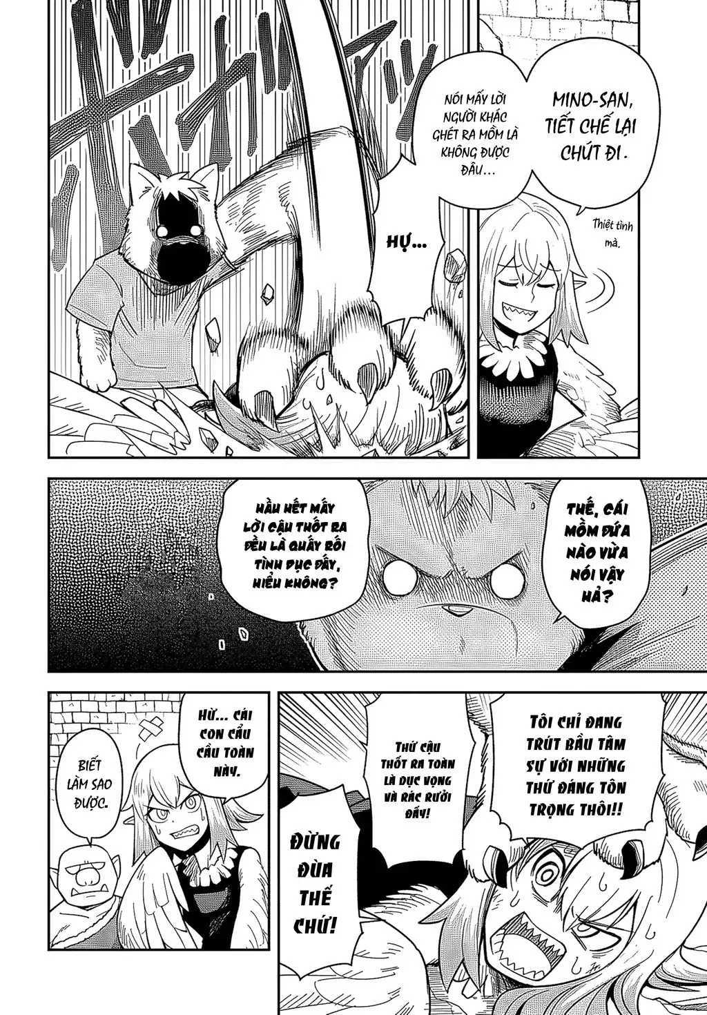 Bạn Thuở Nhỏ Của Tôi Là Trùm Cuối Hầm Ngục Chapter 31 - 4