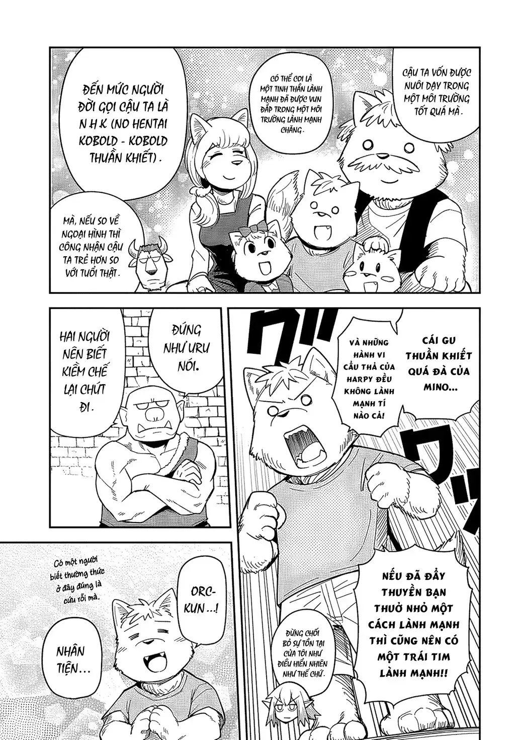 Bạn Thuở Nhỏ Của Tôi Là Trùm Cuối Hầm Ngục Chapter 31 - 5