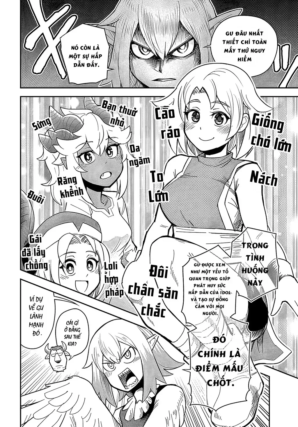 Bạn Thuở Nhỏ Của Tôi Là Trùm Cuối Hầm Ngục Chapter 31 - 8