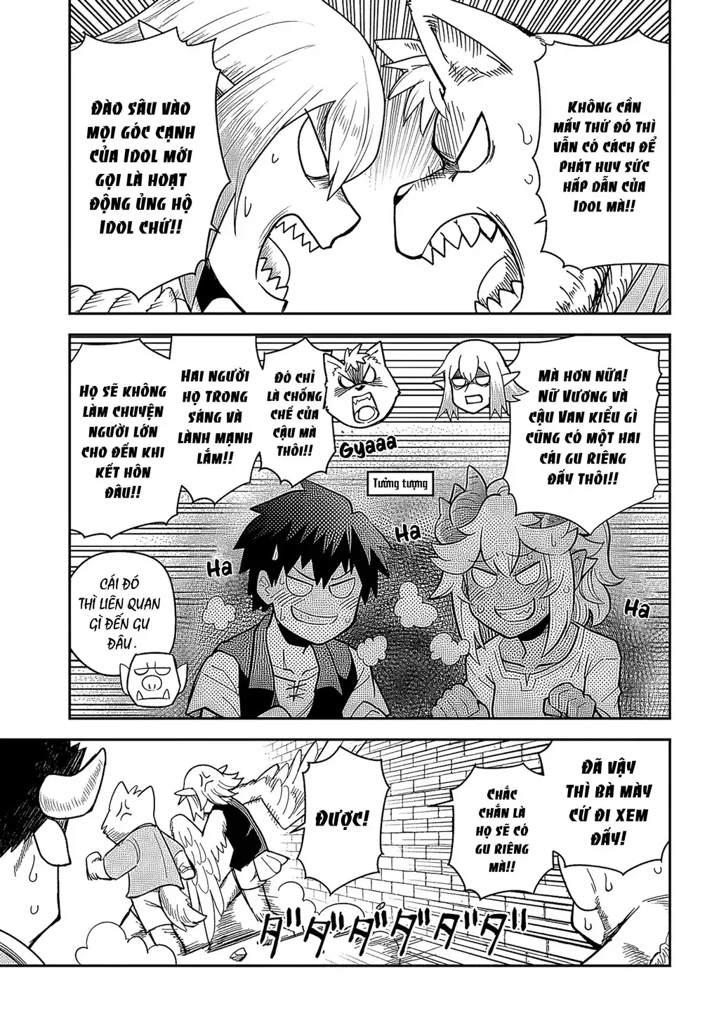 Bạn Thuở Nhỏ Của Tôi Là Trùm Cuối Hầm Ngục Chapter 31 - 9