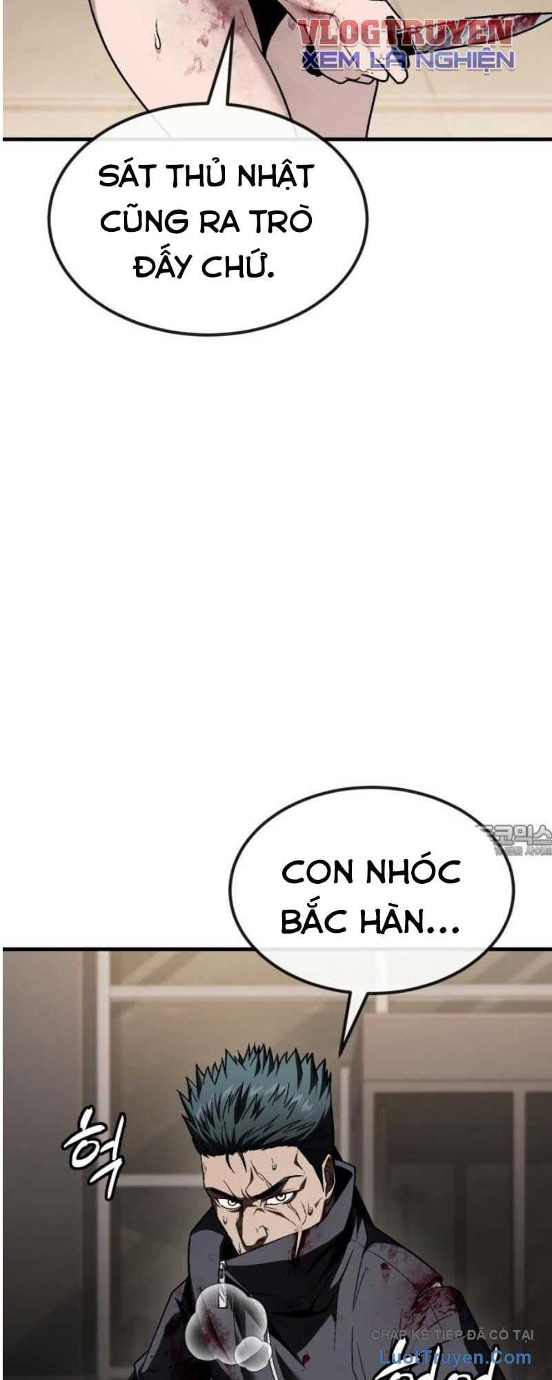 Rỉ Sét Chapter 49 - 25