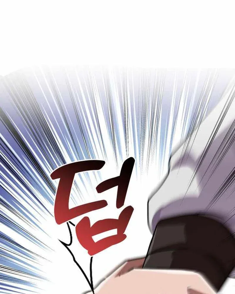 Nhà Nghỉ Thiên Ma Chapter 77 - 121