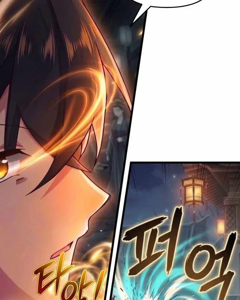 Nhà Nghỉ Thiên Ma Chapter 78 - 27