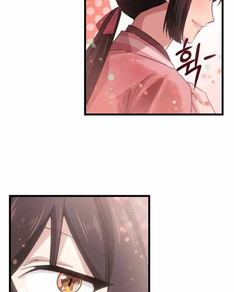 Nhà Nghỉ Thiên Ma Chapter 78 - 67