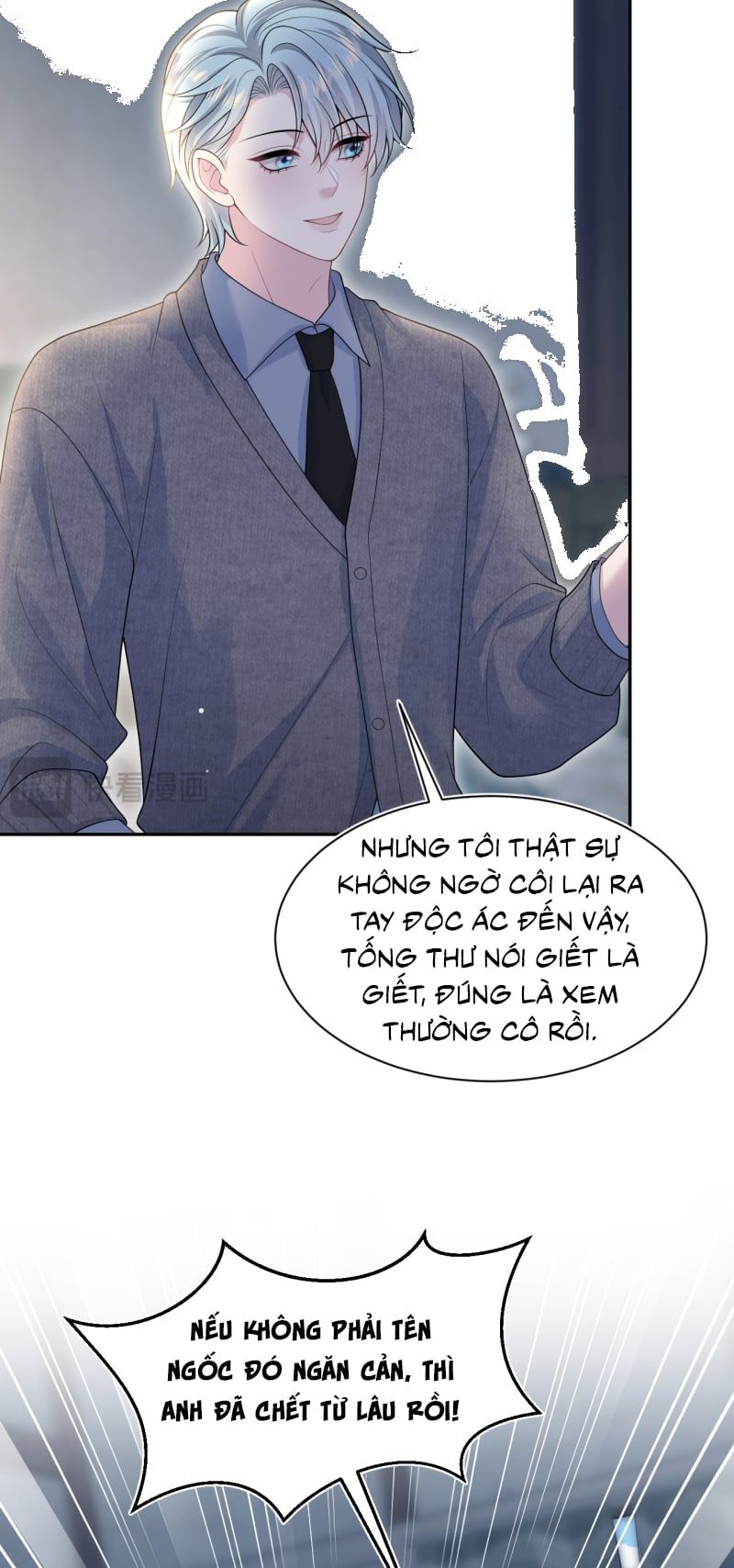 Tuyệt Mỹ Bạch Liên Online Dạy Học Chapter 482 - 10