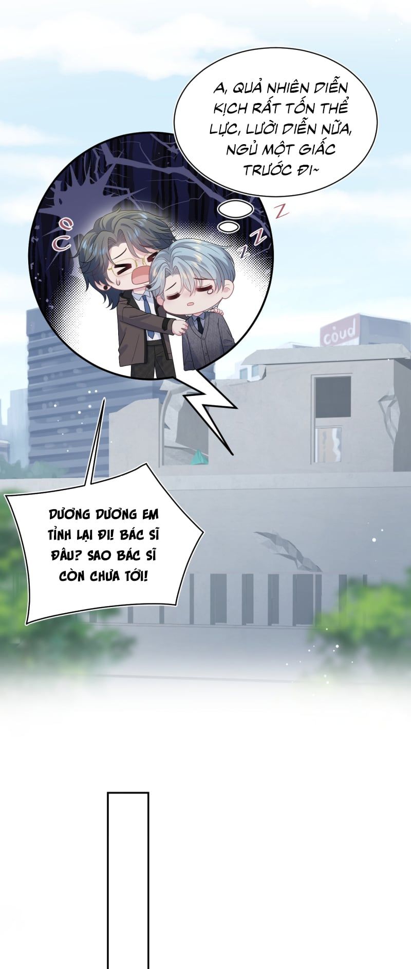 Tuyệt Mỹ Bạch Liên Online Dạy Học Chapter 483 - 14