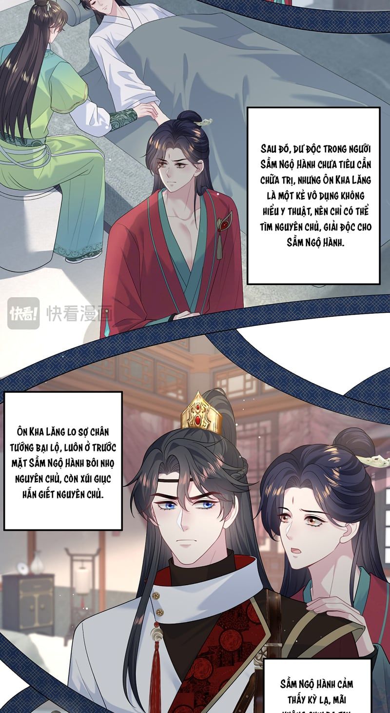 Tuyệt Mỹ Bạch Liên Online Dạy Học Chapter 484 - 12
