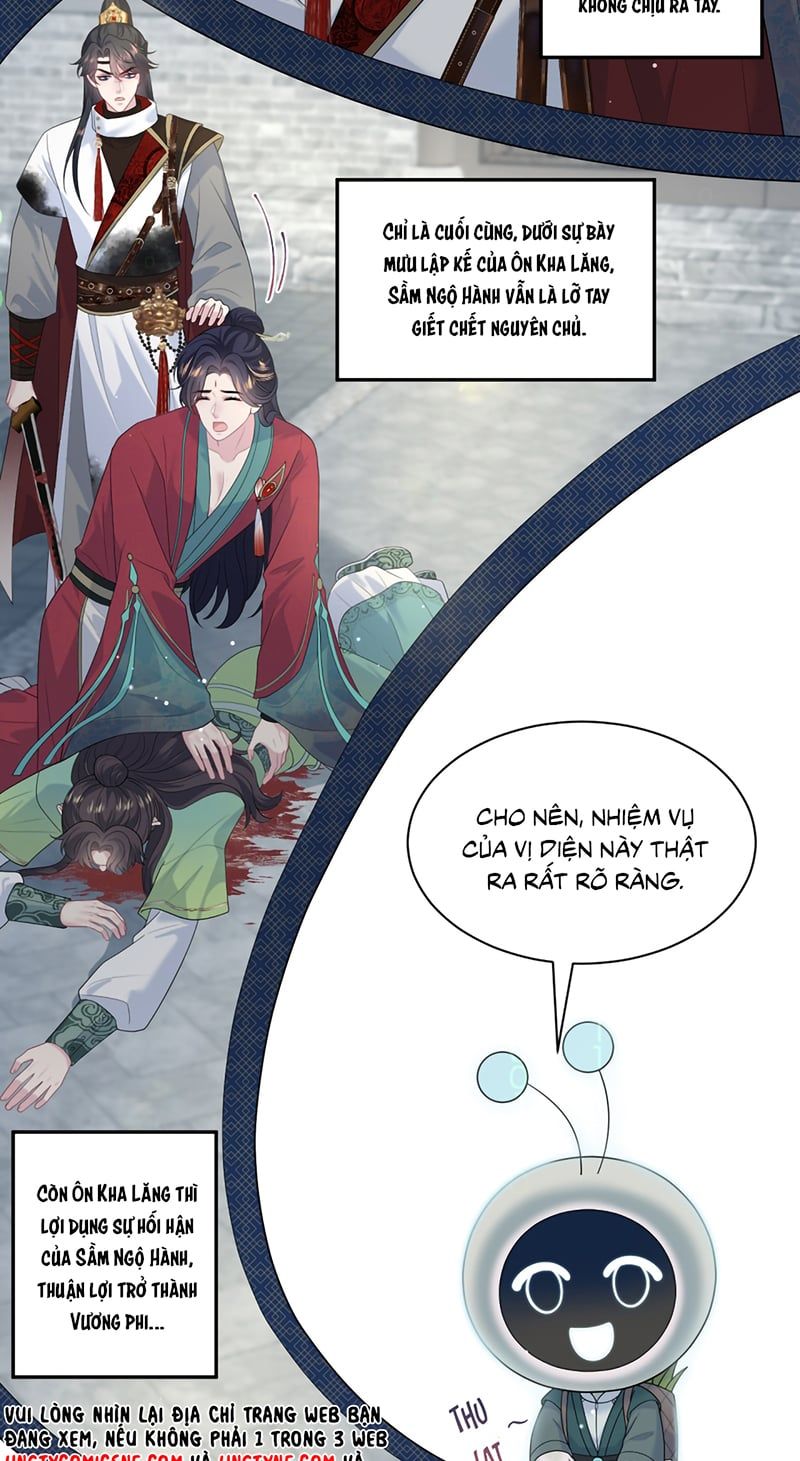 Tuyệt Mỹ Bạch Liên Online Dạy Học Chapter 484 - 13