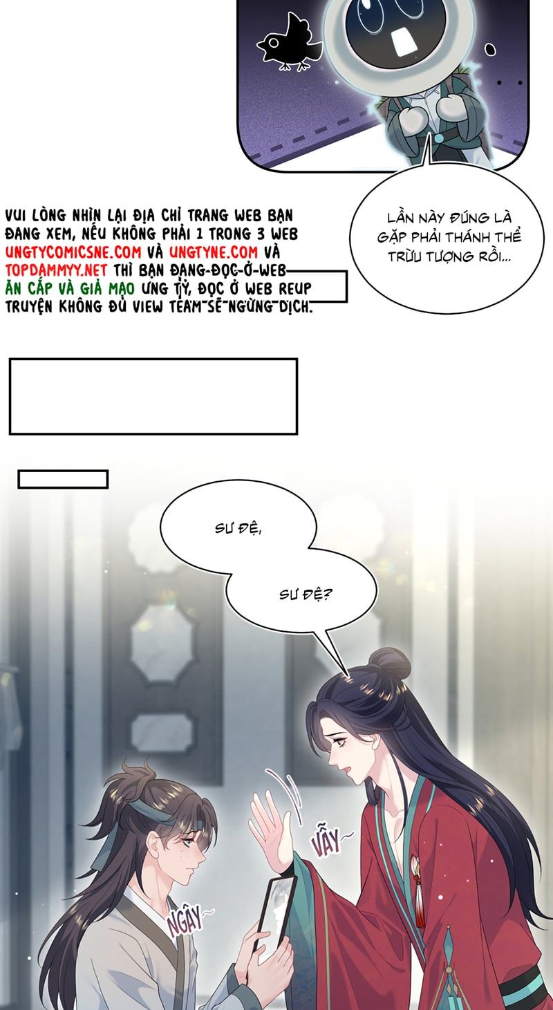 Tuyệt Mỹ Bạch Liên Online Dạy Học Chapter 484 - 17