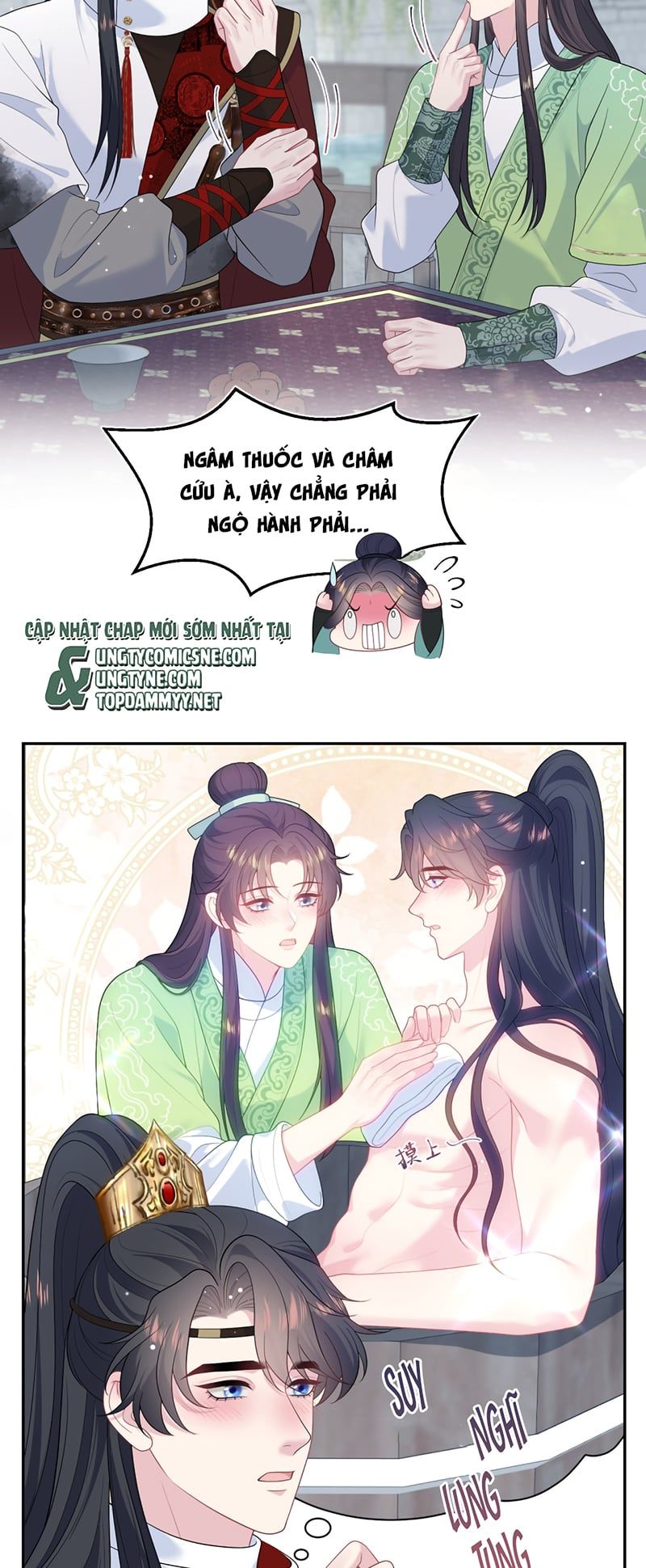 Tuyệt Mỹ Bạch Liên Online Dạy Học Chapter 485 - 35