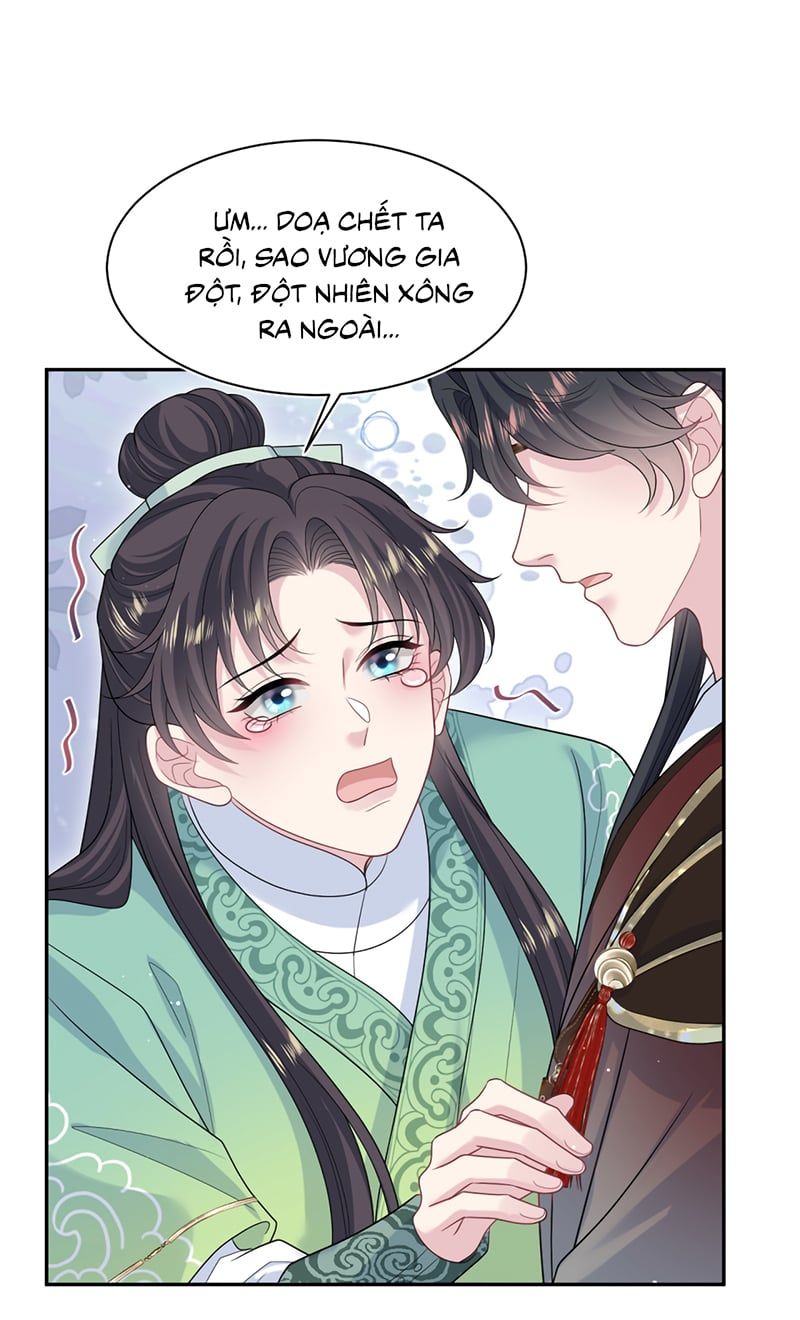 Tuyệt Mỹ Bạch Liên Online Dạy Học Chapter 487 - 24