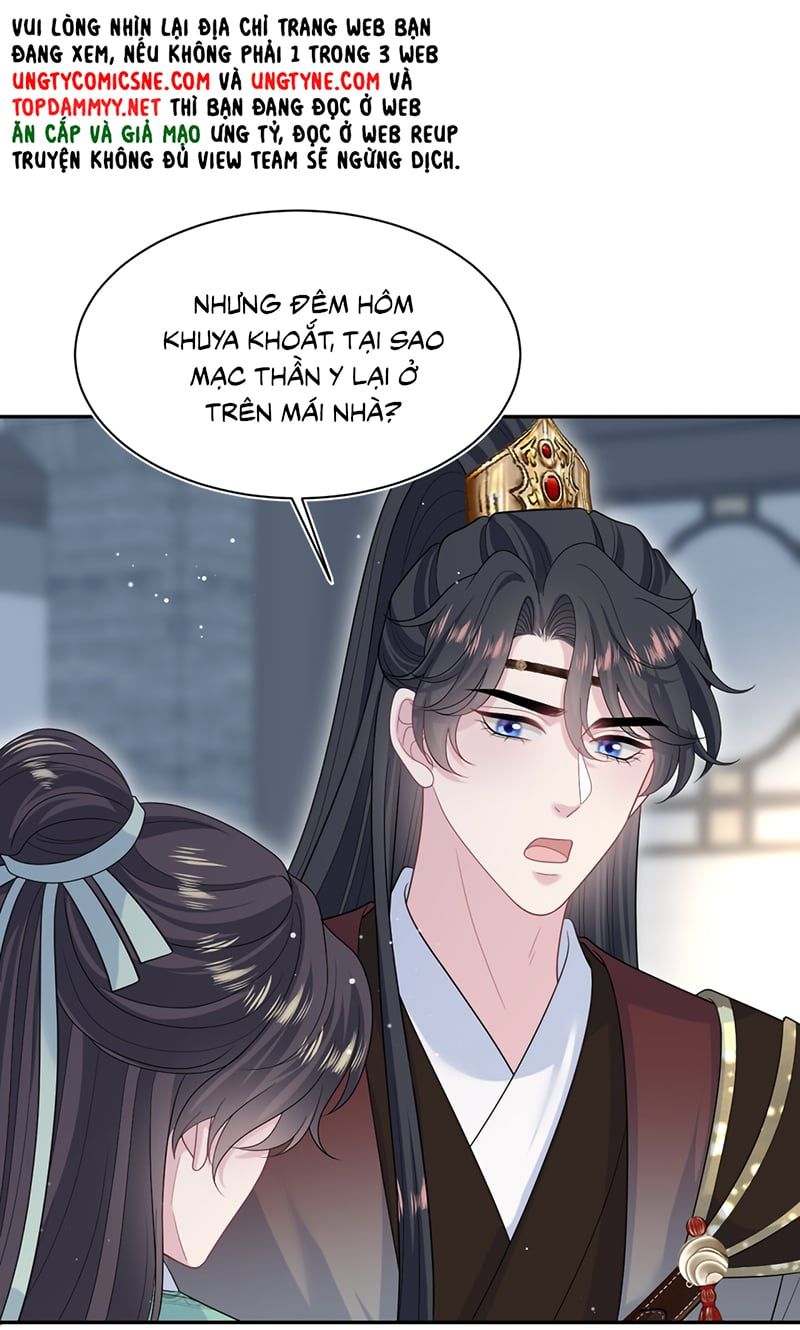 Tuyệt Mỹ Bạch Liên Online Dạy Học Chapter 487 - 25