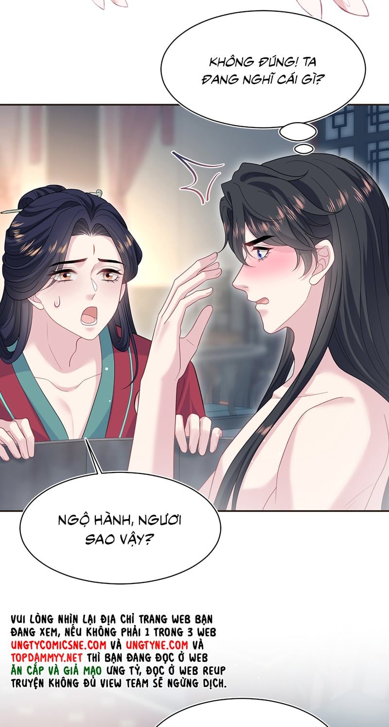 Tuyệt Mỹ Bạch Liên Online Dạy Học Chapter 487 - 4