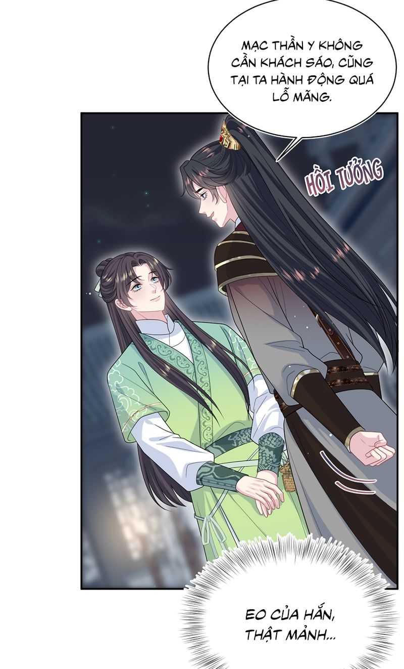 Tuyệt Mỹ Bạch Liên Online Dạy Học Chapter 487 - 31