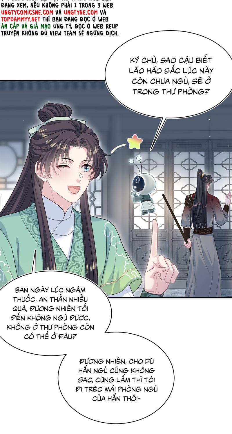 Tuyệt Mỹ Bạch Liên Online Dạy Học Chapter 487 - 35