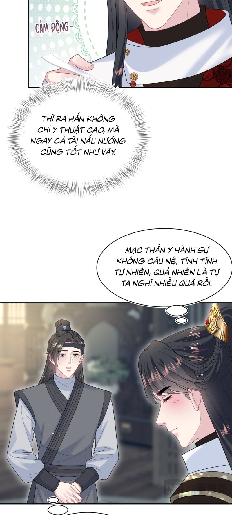 Tuyệt Mỹ Bạch Liên Online Dạy Học Chapter 488 - 22