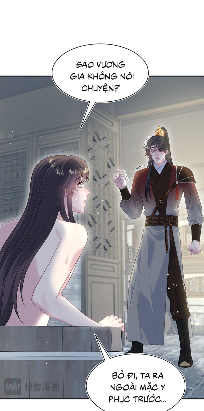 Tuyệt Mỹ Bạch Liên Online Dạy Học Chapter 489 - 22