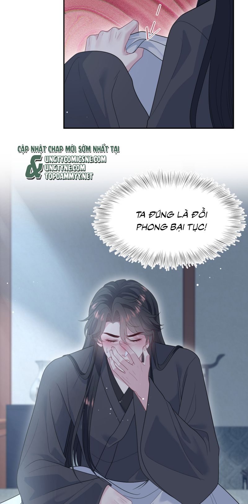 Tuyệt Mỹ Bạch Liên Online Dạy Học Chapter 490 - 15