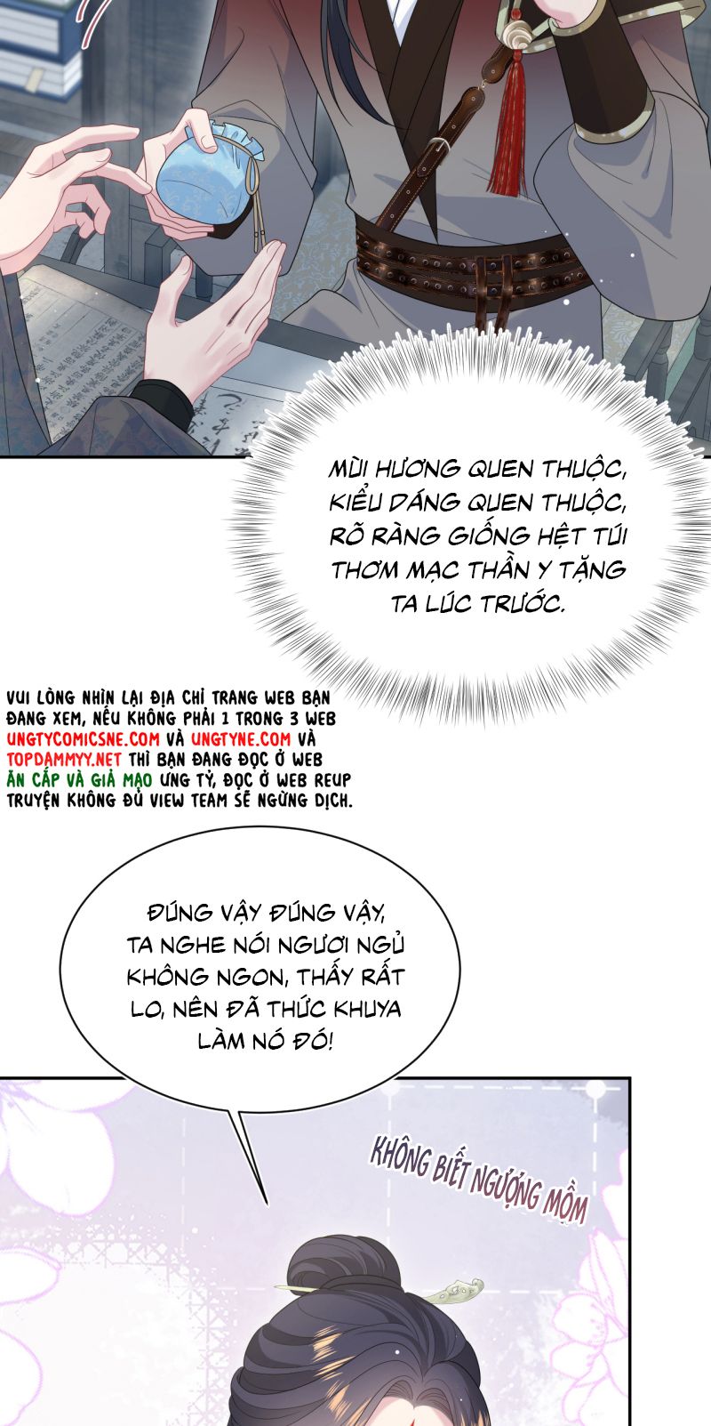 Tuyệt Mỹ Bạch Liên Online Dạy Học Chapter 490 - 32