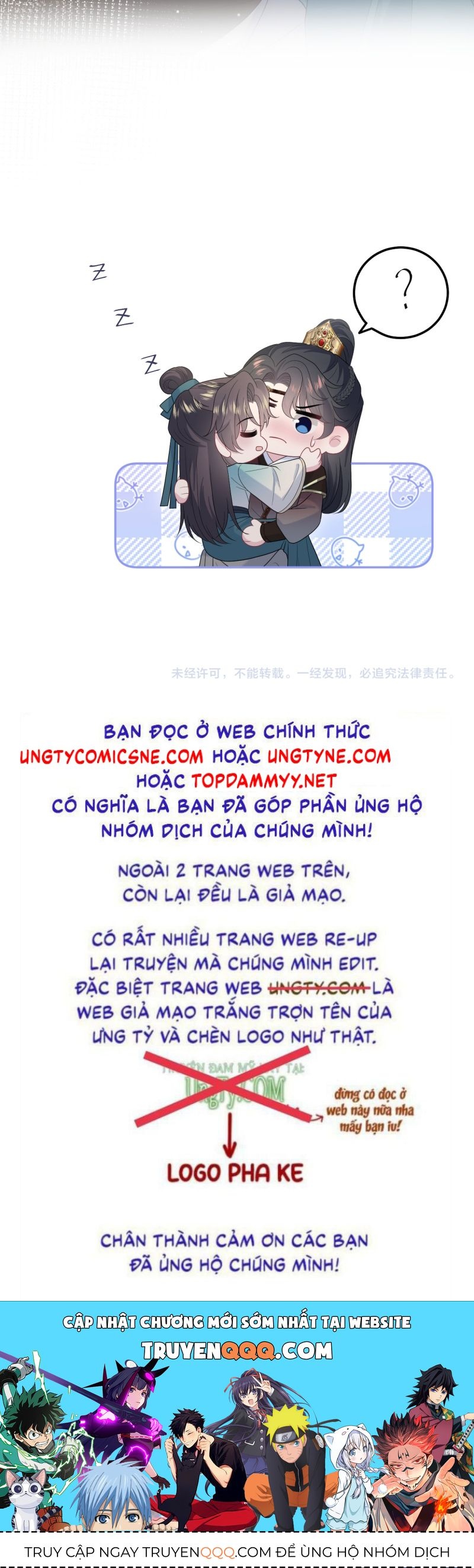 Tuyệt Mỹ Bạch Liên Online Dạy Học Chapter 490 - 46