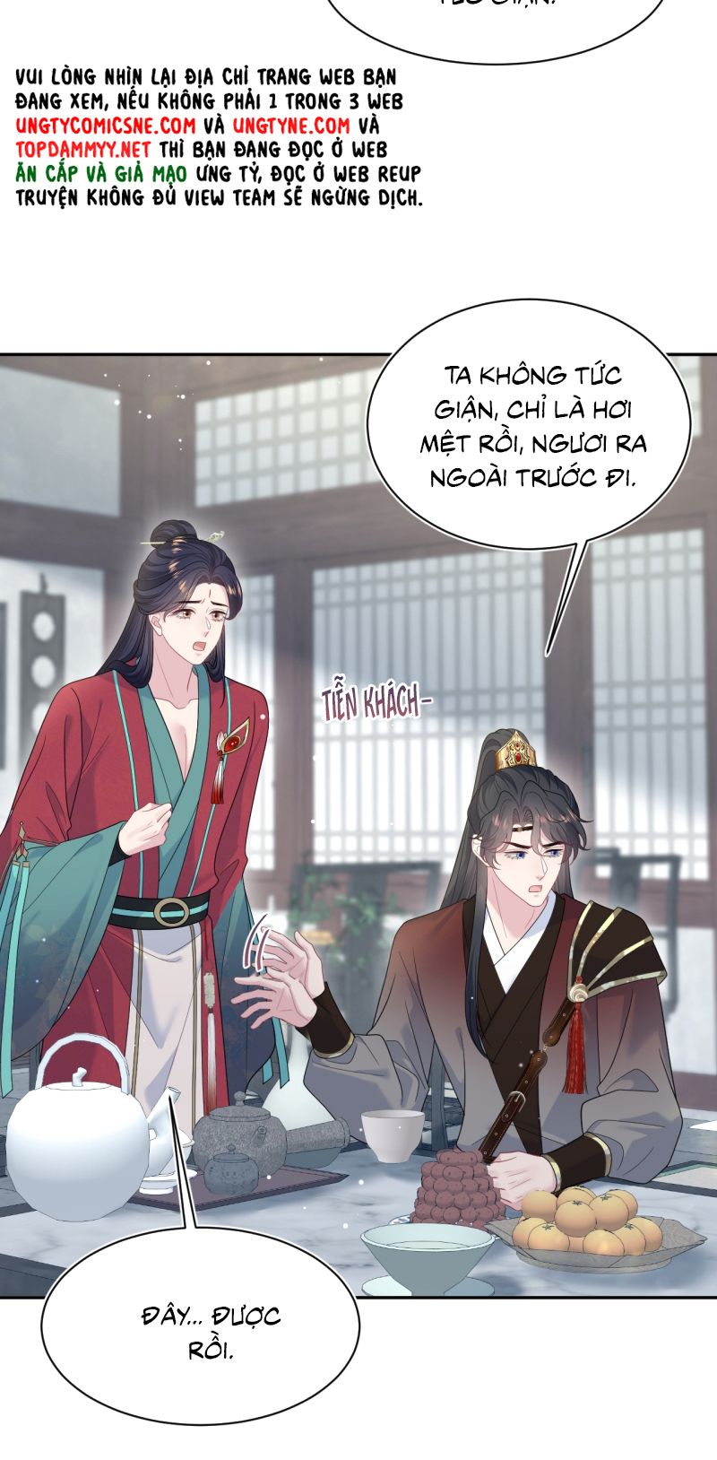 Tuyệt Mỹ Bạch Liên Online Dạy Học Chapter 490 - 6